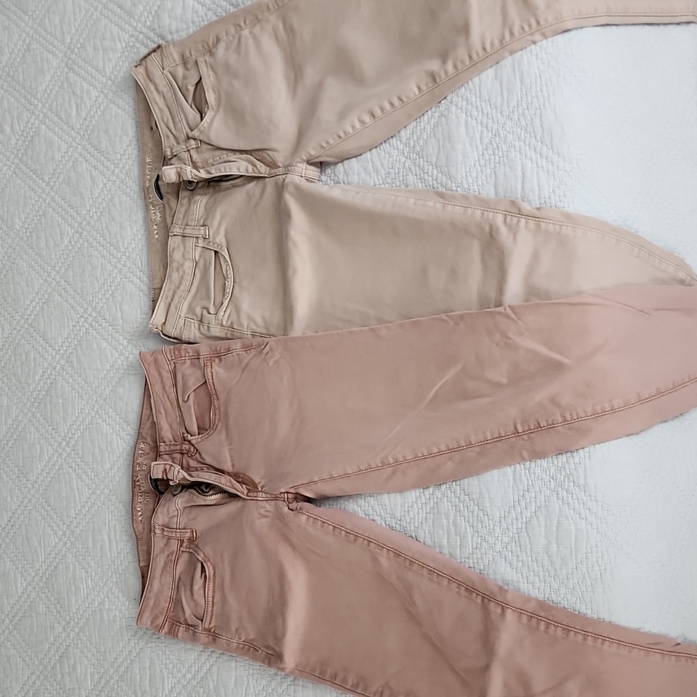 American Eagle super stretch jeggings